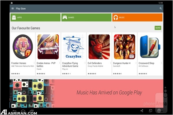 تجربه اندروید در رایانه شخصی با تجربه اندروید در رایانه شخصی با