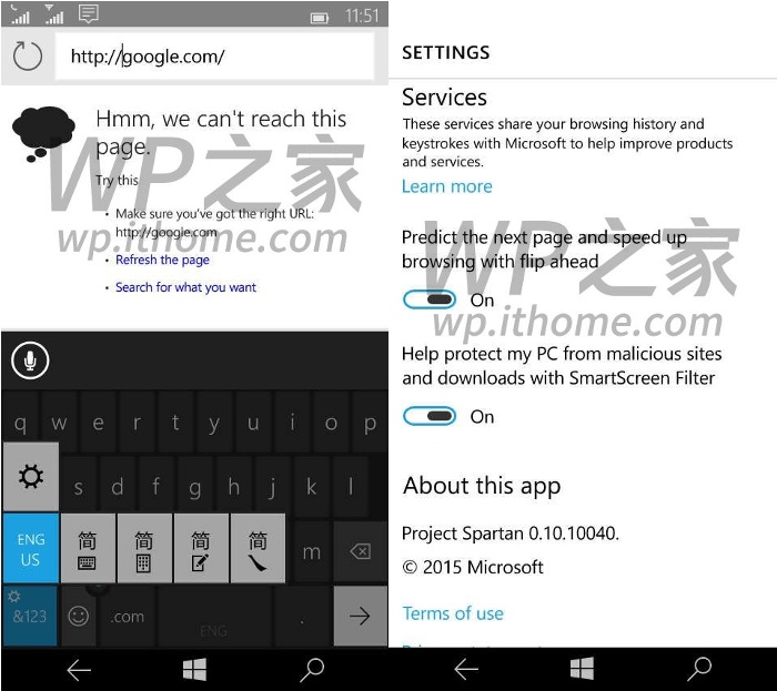 انتشار تصاویر بیشتر از محیط سیستم عامل ویندوز 10 موبایل انتشار تصاویر بیشتر از محیط سیستم عامل ویندوز 10 موبایل
