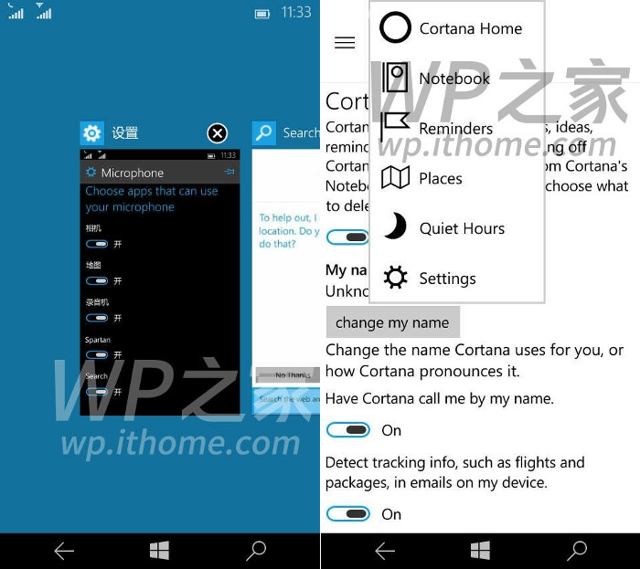 انتشار تصاویر بیشتر از محیط سیستم عامل ویندوز 10 موبایل انتشار تصاویر بیشتر از محیط سیستم عامل ویندوز 10 موبایل