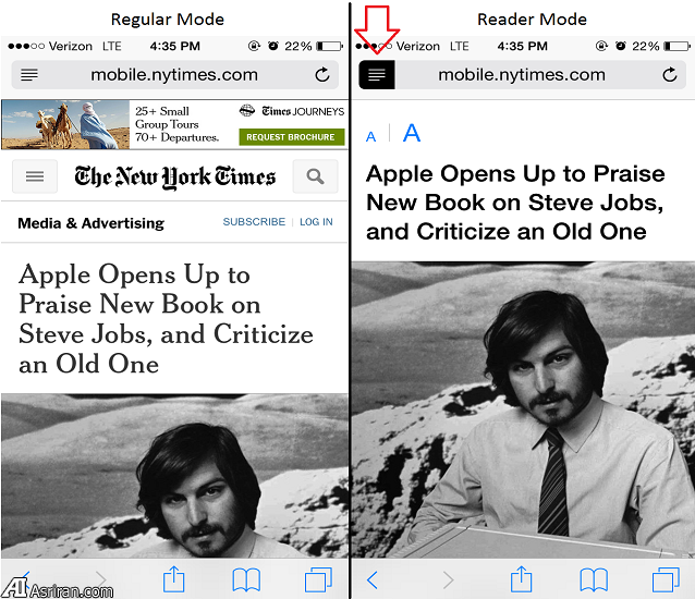 ترفندهای آی‌فونی!