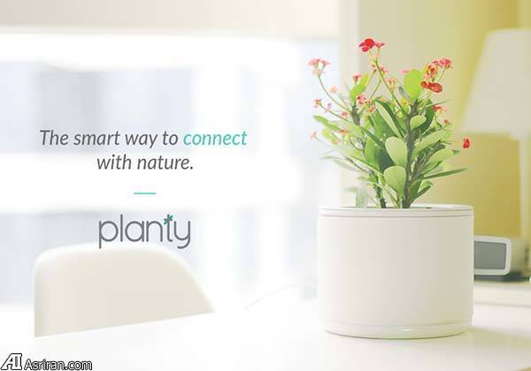 پرورش گیاهان به روشی هوشمند با پرورش گیاهان به روشی هوشمند با