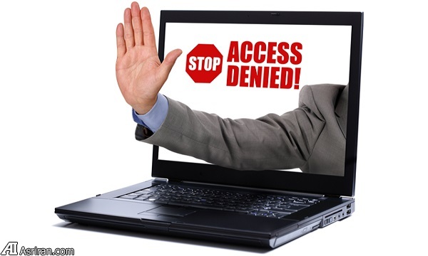 چرایی نیاز به فیلترهای اینترنتی چرایی نیاز به فیلترهای اینترنتی