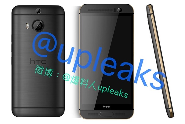 دوربین دوگانه و اسکنر اثر انگشت وان ام 9 پلاس