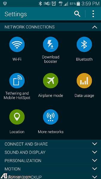 وقتی که گوشی هوشمند هر حرکت شما را ردیابی می کند