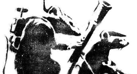 موش های سایبورگ روسیه علیه تروریست ها موش های سایبورگ روسیه علیه تروریست ها