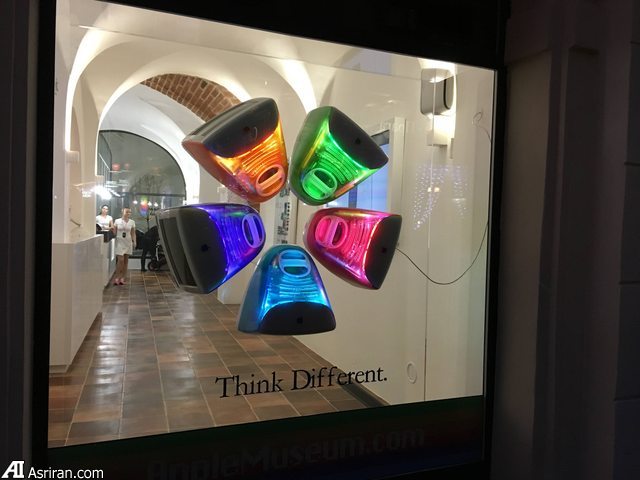 نمایش تحول طراحی محصولات در «موزه اپل» نمایش تحول طراحی محصولات در «موزه اپل»