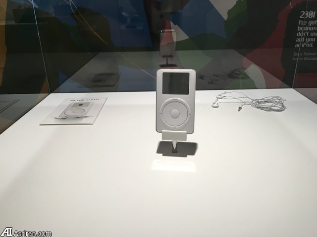 نمایش تحول طراحی محصولات در «موزه اپل» نمایش تحول طراحی محصولات در «موزه اپل»