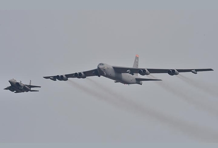 حمله آمریکابه بانک مرکزی داعش در موصل حمله آمریکابه بانک مرکزی داعش در موصل