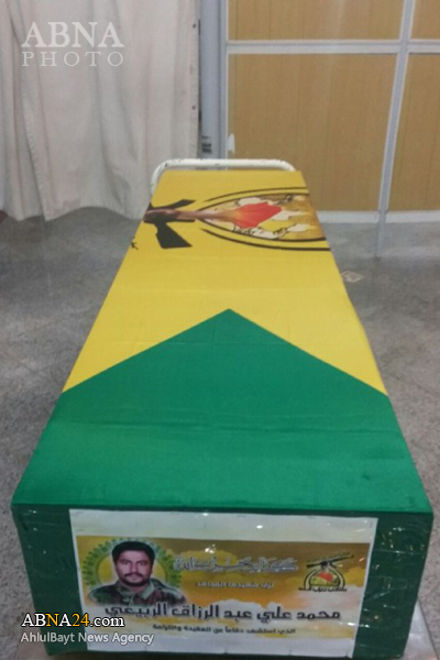 تشییع پیکر شهید عراقی جنگ سوریه در قم