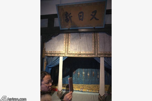 افتتاح گالری دیجیتال در موزه کاخ پکن افتتاح گالری دیجیتال در موزه کاخ پکن