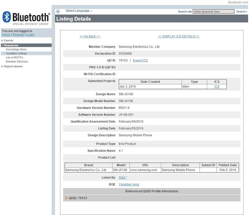دریافت تاییدیه بلوتوث نسخه دوم گلکسی J5 و J7