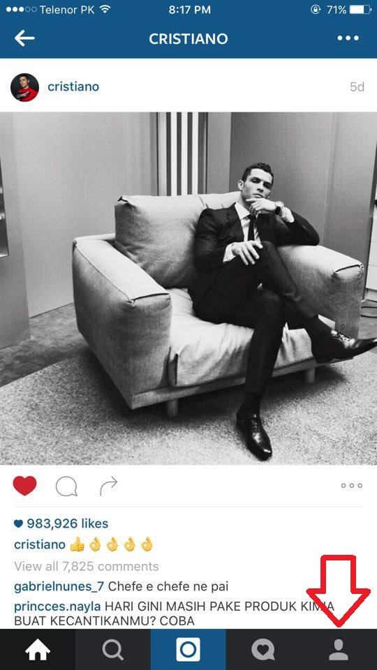 آموزش استفاده همزمان از چند اکانت اینستاگرام آموزش استفاده همزمان از چند اکانت اینستاگرام