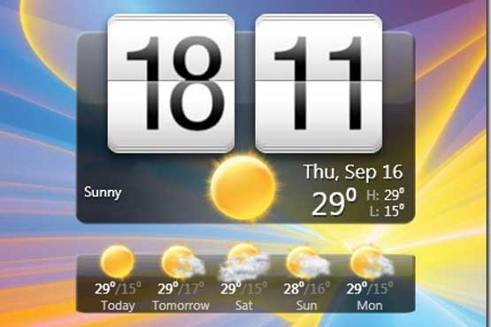 حذف گجتهای دسکتاپی ویندوز حذف گجتهای دسکتاپی ویندوز