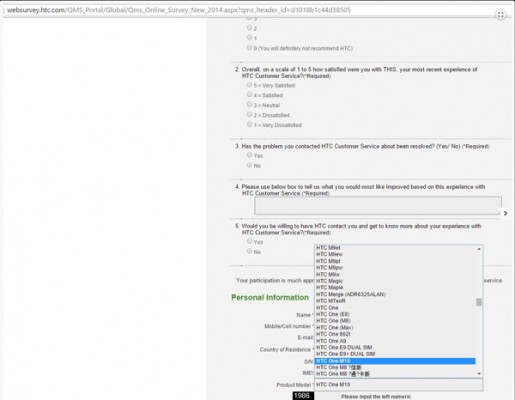 مشخصات اچتیسی وان M10 لو رفت! مشخصات اچتیسی وان M10 لو رفت!