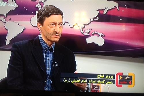 تشکر فتاح از صدا و سیما بابت پخش تبلیغات رایگان کمیته امداد