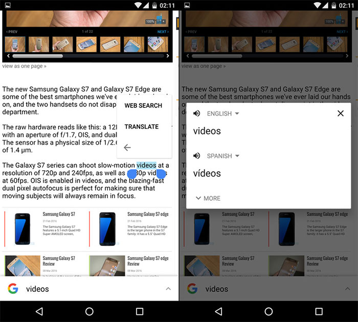 ۹ ترفند برای استفاده بهتر از اندروید 6 ۹ ترفند برای استفاده بهتر از اندروید 6