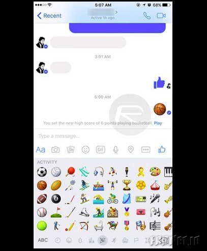 بازی بسکتبال مخفی در اپلیکیشن مسنجر بازی بسکتبال مخفی در اپلیکیشن مسنجر