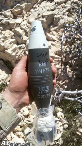 کشف خمپاره اسرائیلی از مقر جبهه النصره (عکس)