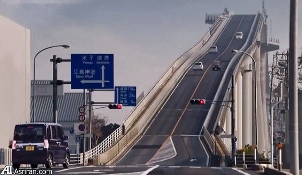 پل اِشیما اوهاشی؛ ترن هوایی برای رانندگان!