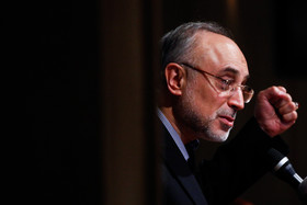 صالحی: تحریمهای آمریکا متوقف و اروپا لغو میشود صالحی: تحریمهای آمریکا متوقف و اروپا لغو میشود