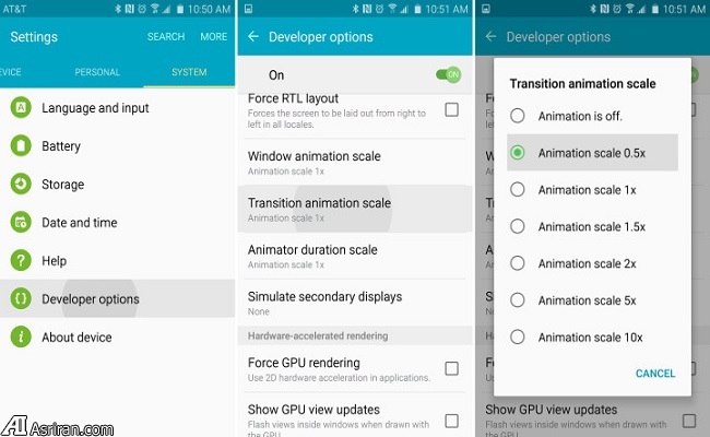 افزایش سرعت دستگاه اندرویدی در چند ثانیه