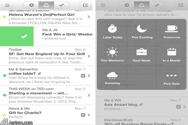 اپلیکیشنهایی برای مدیریت بهتر ایمیلها اپلیکیشنهایی برای مدیریت بهتر ایمیلها