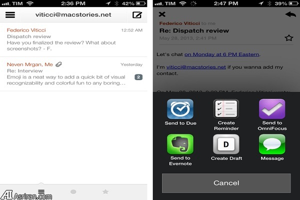 اپلیکیشنهایی برای مدیریت بهتر ایمیلها اپلیکیشنهایی برای مدیریت بهتر ایمیلها