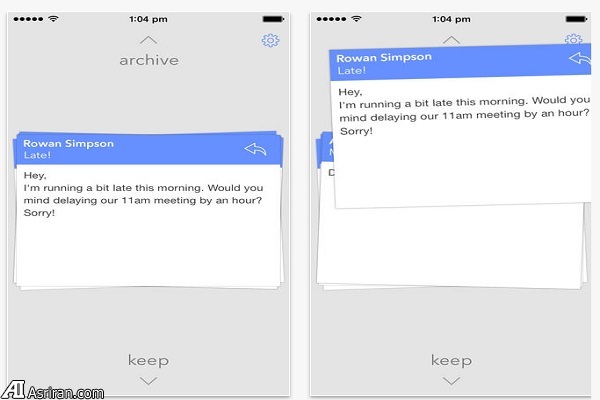 اپلیکیشنهایی برای مدیریت بهتر ایمیلها اپلیکیشنهایی برای مدیریت بهتر ایمیلها