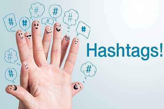 # هشتگ؛ چه خبر آوردی؟ # هشتگ؛ چه خبر آوردی؟