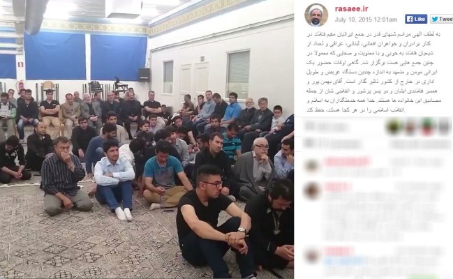 رسایی در فنلاند (+عکس)