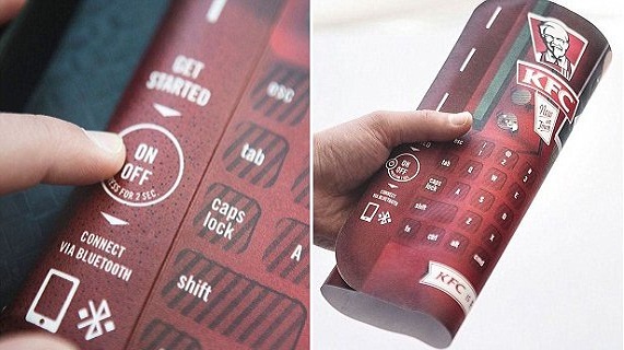 با سینی غذا پیامک بزنید! با سینی غذا پیامک بزنید!