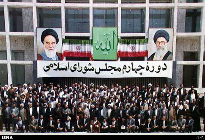 نگاهی به شناسنامه 9 دوره مجلس