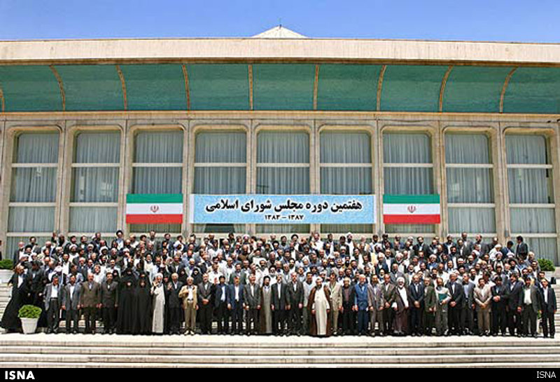 نگاهی به شناسنامه 9 دوره مجلس