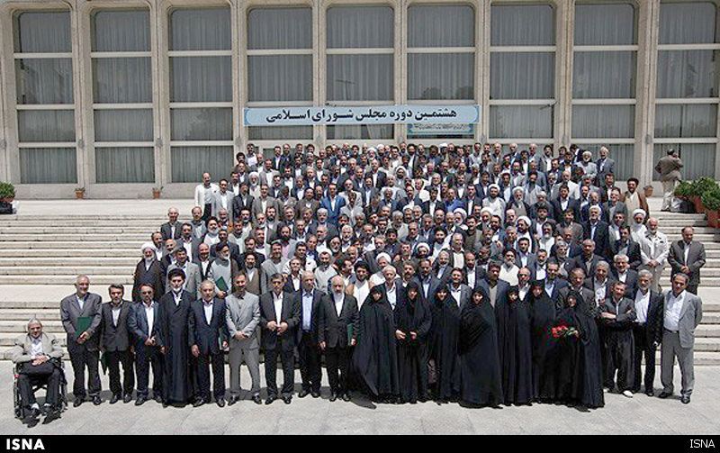 نگاهی به شناسنامه 9 دوره مجلس