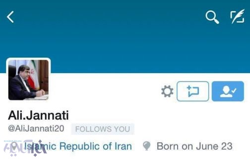 جنتی هم به توئیتر آمد(+عکس)