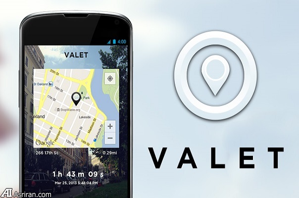 اپلیکیشنهای یوتیلیتی جالب توجه برای اندروید اپلیکیشنهای یوتیلیتی جالب توجه برای اندروید