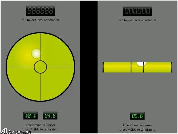 اپلیکیشنهای یوتیلیتی جالب توجه برای اندروید اپلیکیشنهای یوتیلیتی جالب توجه برای اندروید