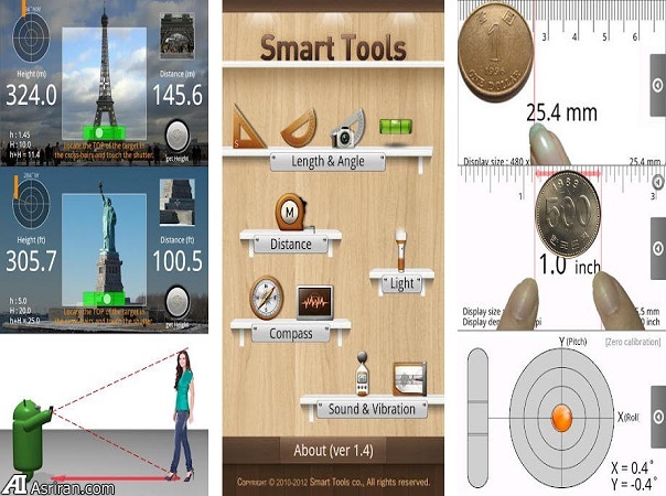 اپلیکیشنهای یوتیلیتی جالب توجه برای اندروید اپلیکیشنهای یوتیلیتی جالب توجه برای اندروید