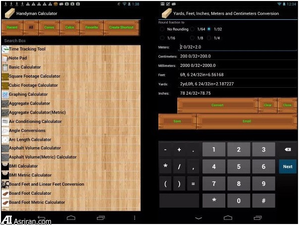 اپلیکیشنهای یوتیلیتی جالب توجه برای اندروید اپلیکیشنهای یوتیلیتی جالب توجه برای اندروید