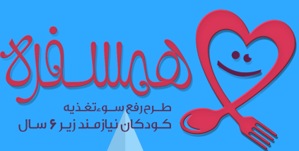 از آیلان سوری تا آیلان های ایرانی: ... اینجا را کلیک کنید از آیلان سوری تا آیلان های ایرانی: ... اینجا را کلیک کنید