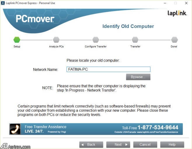 انتقال آسان دادهها از رایانهای قدیمی به رایانه جدید انتقال آسان دادهها از رایانهای قدیمی به رایانه جدید