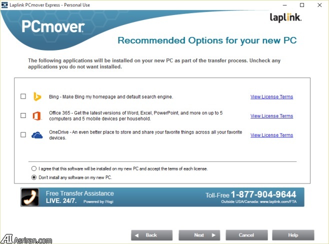 انتقال آسان دادهها از رایانهای قدیمی به رایانه جدید انتقال آسان دادهها از رایانهای قدیمی به رایانه جدید