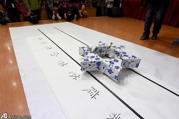 رقابت روبوگیم 2015