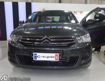 دو خودروی خاص در نمایشگاه خودروی تبریز(عکس)