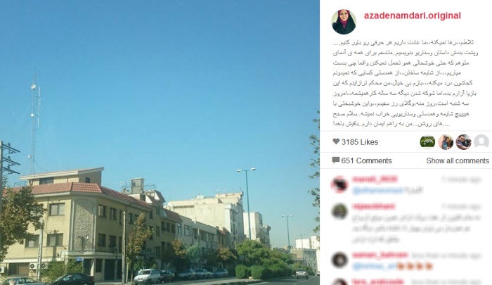 توضیحان اینستاگرامی آزاده نامداری درباره حرف و حدیث های اخیر (+عکس)