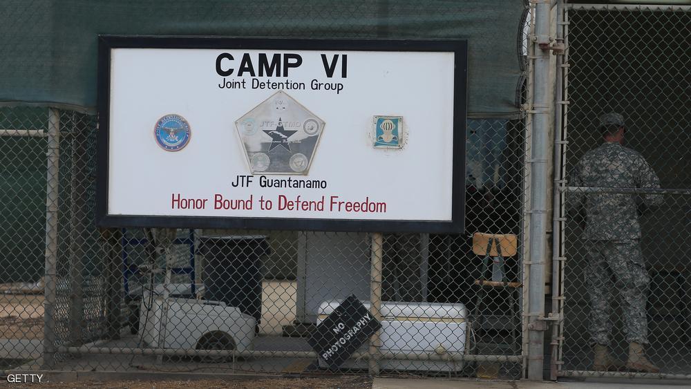 اعتراف پنتاگون به اشتباه: 13 سال زندانی در گوانتانامو به دلیل تشابه اسمی