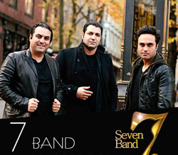 گروه «سون» مجوز کنسرت گرفت گروه «سون» مجوز کنسرت گرفت