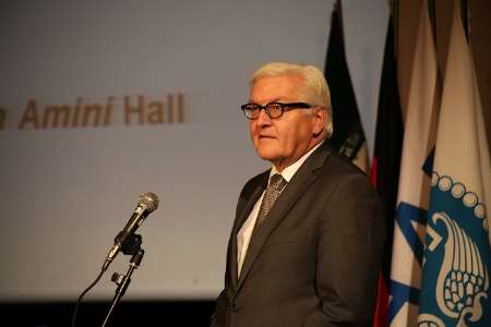 تشکر وزیر خارجه آلمان از دانشگاه تهران تشکر وزیر خارجه آلمان از دانشگاه تهران