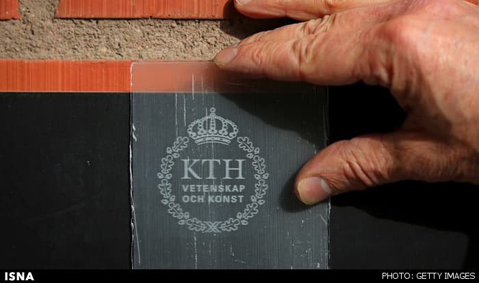 تولید چوب به شفافی شیشه! تولید چوب به شفافی شیشه!