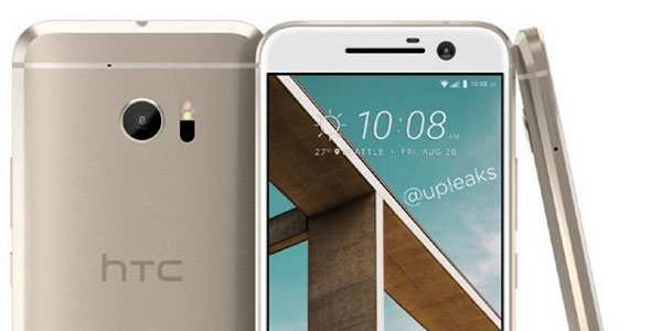 HTC 10 Mini در شهریور ماه رونمایی خواهد شد